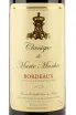 Этикетка Classique de Marie Manhes Bordeaux 2019 0.75 л