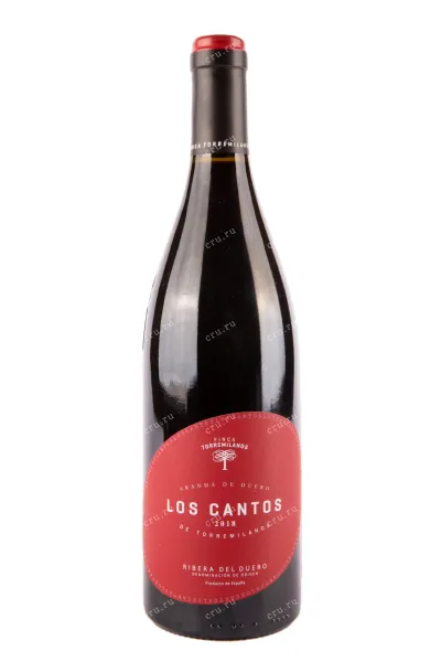Вино Los Cantos Torremilanos 2020 0.75 л