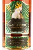 Этикетка рома Canoubier Extra Fine 0,7