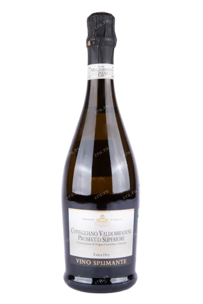 Игристое вино Palazzo Nobile Conegliano Valdobbiadene Prosecco Superiore 2023 0.75 л