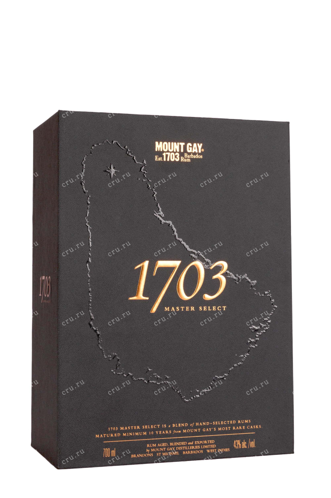 Подарочная коробка Mount Gay 1703 Master Select gift box 0.7 л