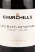 Этикетка портвейна Churchill's Late Bottled Vintage 2016 0,75