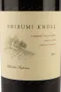 Этикетка Shibumi Knoll Cabernet Sauvignon 2016 0.75 л