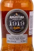 Этикетка Angostura 1919 gift box 0.7 л