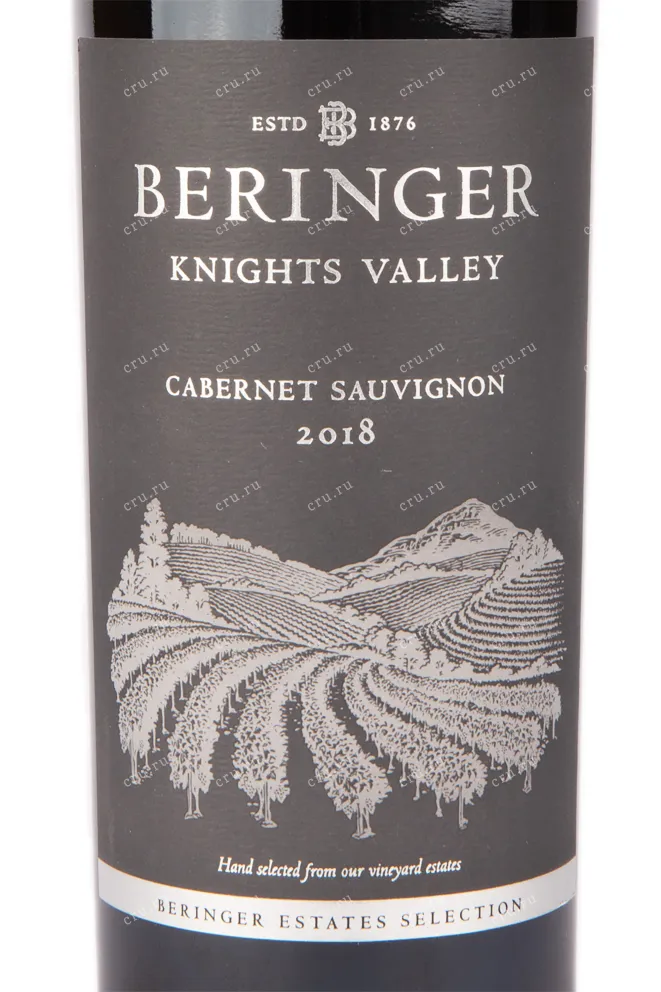 Вино Beringer Cabernet Sauvignon Knights Valley 2018 0.75 л