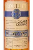 Этикетка Roullet Cigare in tube 1987 0.7 л