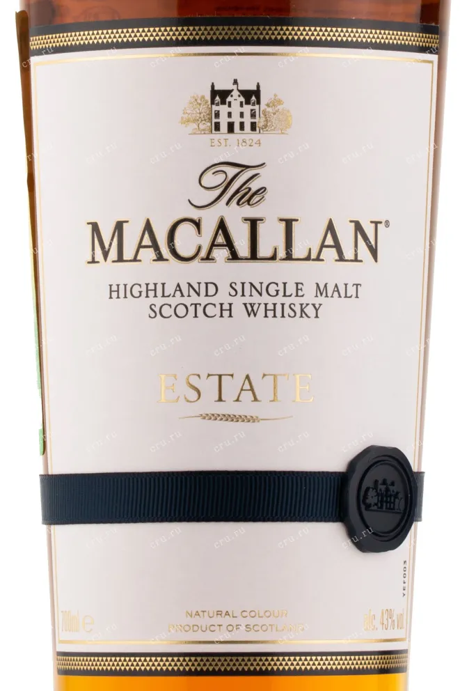 Этикетка Macallan Estate 0.7 л