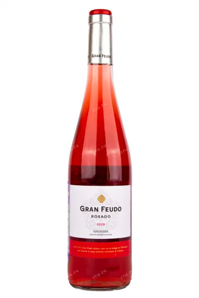 Вино Gran Feudo Rosado 2021 0.75 л
