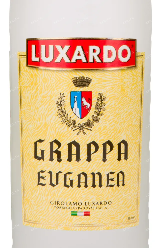 Граппа Luxardo Euganea  0.75 л