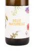 Вино Belle Naturelle 0.75 л