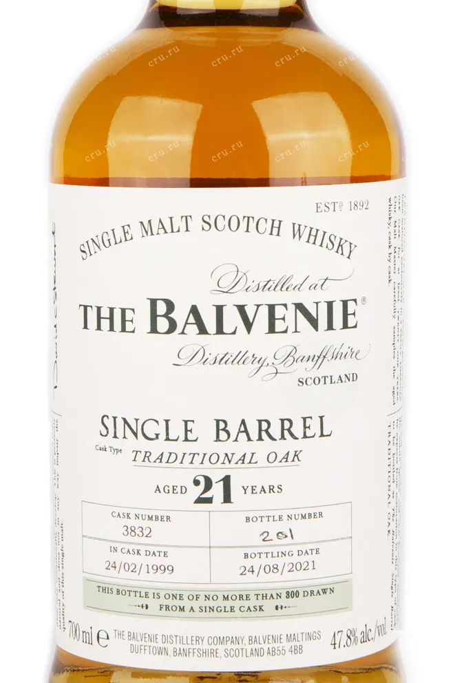 Виски Balvenie 21 years Single Barrel  0.7 л