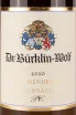 Этикетка Dr. Buerklin-Wolf Wachenheimer Goldbachel P.C. 0.75 л