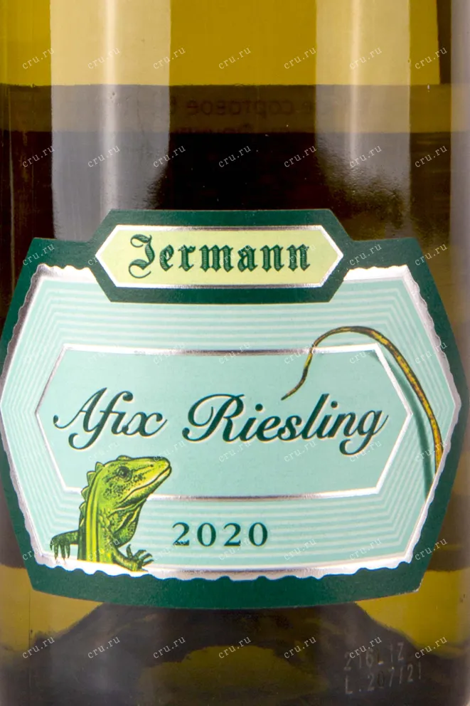 Этикетка Jermann Afix Riesling 2020 0.75 л