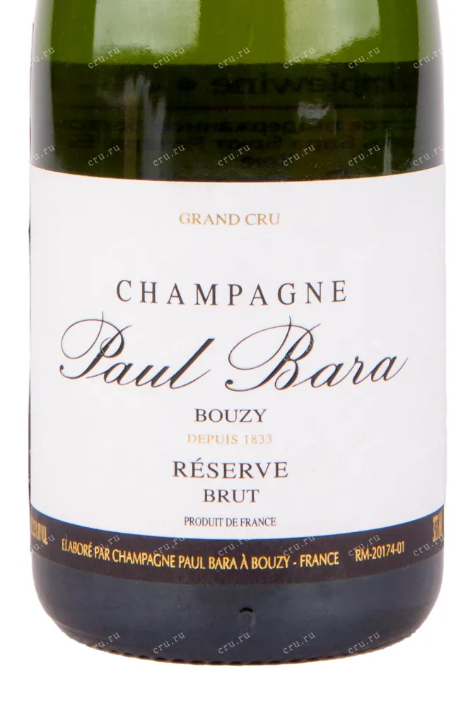 Этикетка игристого вина Paul Bara Brut Reserve Grand Cru 0.375 л