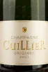 Этикетка Cuillier Originel  2018 0.75 л