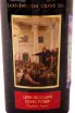 Этикетка Chateau La Grace Dieu des Prieurs Saint-Emilion Grand Cru in gift box 2014 0.75 л