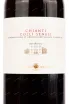 Этикетка вина Chianti Colli Senesi 0.75 л