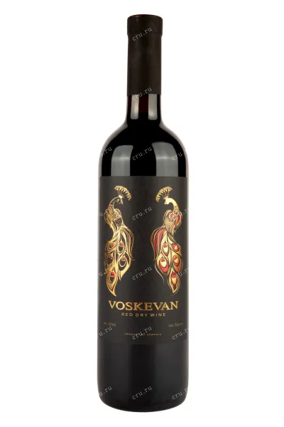 Вино Voskevan 0.75 л