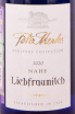 Этикетка Peter Mertes Liebfraumilch 2020 0.75 л