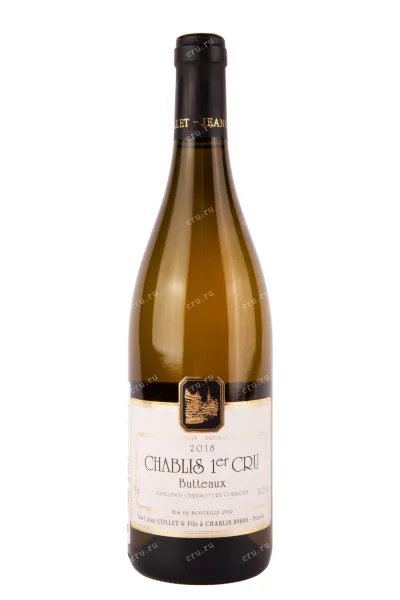 Вино Chablis 1er Cru  Sarl Jean Collet et Fils 2018 0.75 л