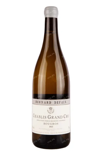 Вино Bernard Defaix Chablis Grand Cru Bougros 2022 0.75 л