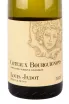 Этикетка вина Louis Jadot Coteaux Bourguignons AOC 0.75 л