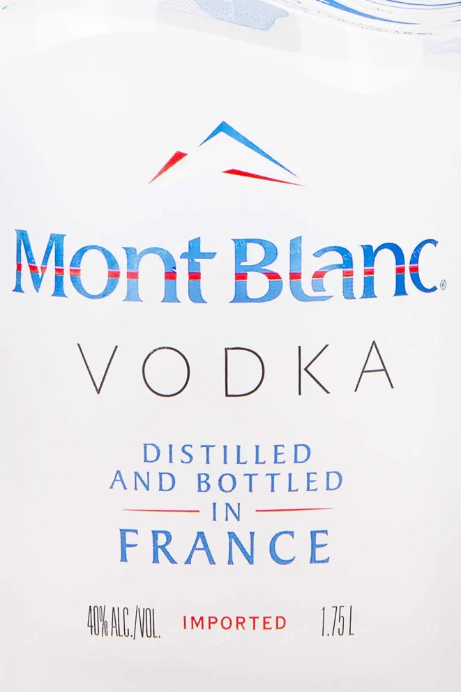 Этикетка Mont Blanc 1.75 л