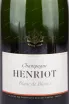 Этикетка игристого вина Henriot Brut Blanc de Blancs gift box 1.5 л