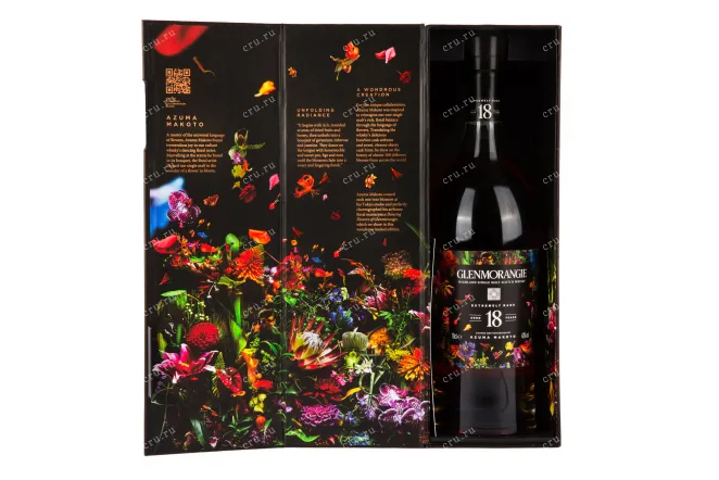 Виски Glenmorangie Extremely Rare 18 Years Old Limited Edition Design by Azuma Makoto, gift box  0.7 л