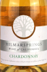 Этикетка Hilmar Springs Chardonnay 2018 0.75 л