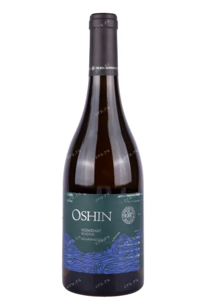 Вино Oshin White 0.75 л