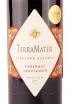 Этикетка Terramater Vineyard Cabernet Sauvignon Reserve 2020 0.75 л