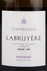 Этикетка игристого вина Labruyere Grand Cru Paradoxe 0.75 л