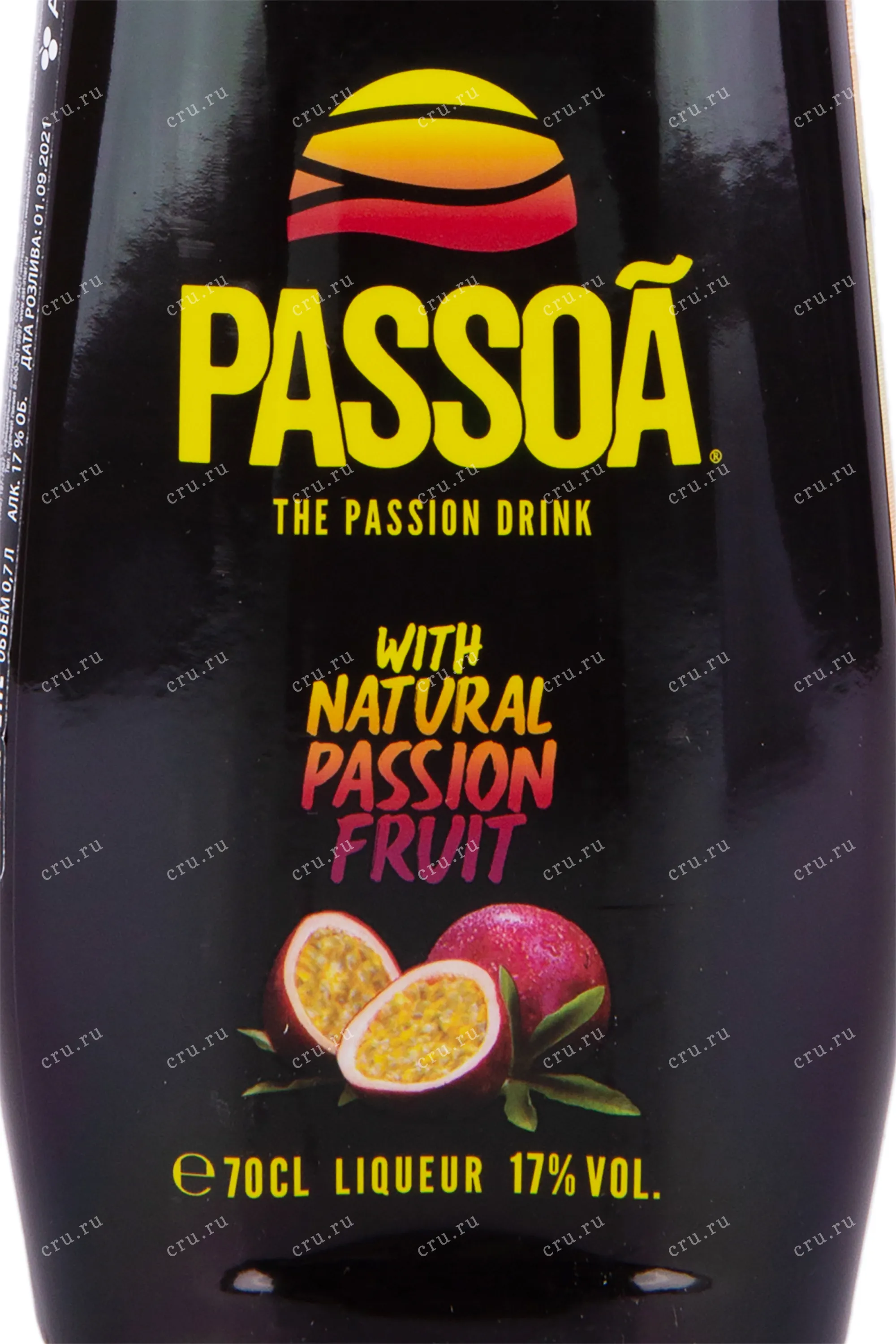 Passoa Passion Fruits 0.7 л купить - Ликер Пассоа Пэшн Фрутс цена в магазине