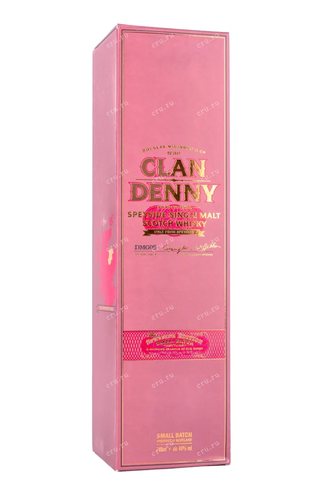 Подарочная коробка Clan Denny Speyside Edition gift box 0.7 л