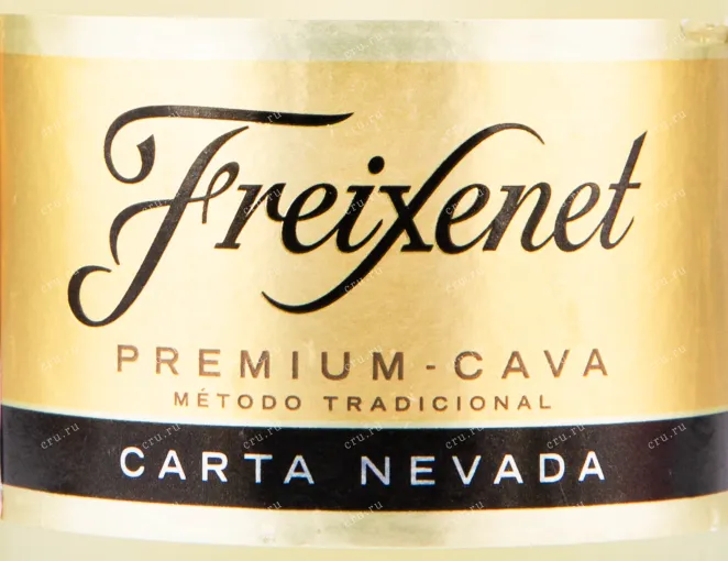 Этикетка игристого вина Freixenet Cava Carta Nevada 0.2 л