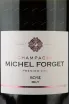 Этикетка Michel Forget Rose Brut Premier Cru 0.75 л