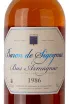 Контрэтикетка Armagnac Baron de Sigognac wooden box 1986 0.5 л