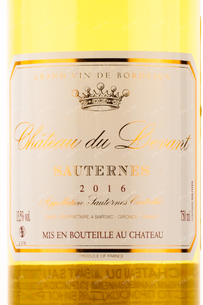 Этикетка вина Chateau Du Levant Sauternes AOC 0.75 л