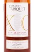 Арманьяк Chateau du Tariquet XO gift box  0.7 л