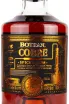 Этикетка Botran Cobre Spiced 20 years 0.7 л