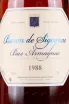 Этикетка Baron de Sigognac wooden box 1988 0.7 л