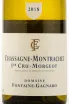 Этикетка вина Domaine Jean-Louis Chavy Puligny-Montrachet Premier Cru Les Champs-Gains 2018 0.75 л