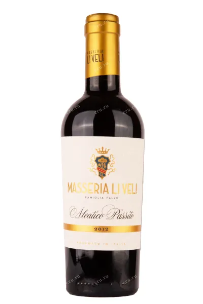 Вино Masseria Li Veli Aleatico Passito Salento 2012 0.375 л