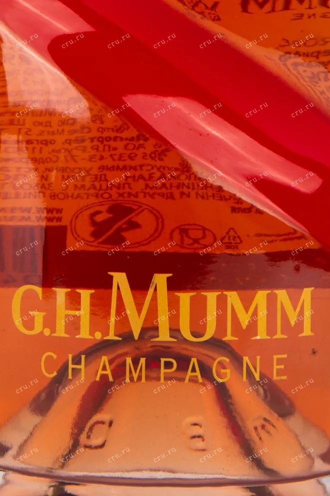 Этикетка игристого вина Mumm Cordon Brut Rose with gift box 0.75 л