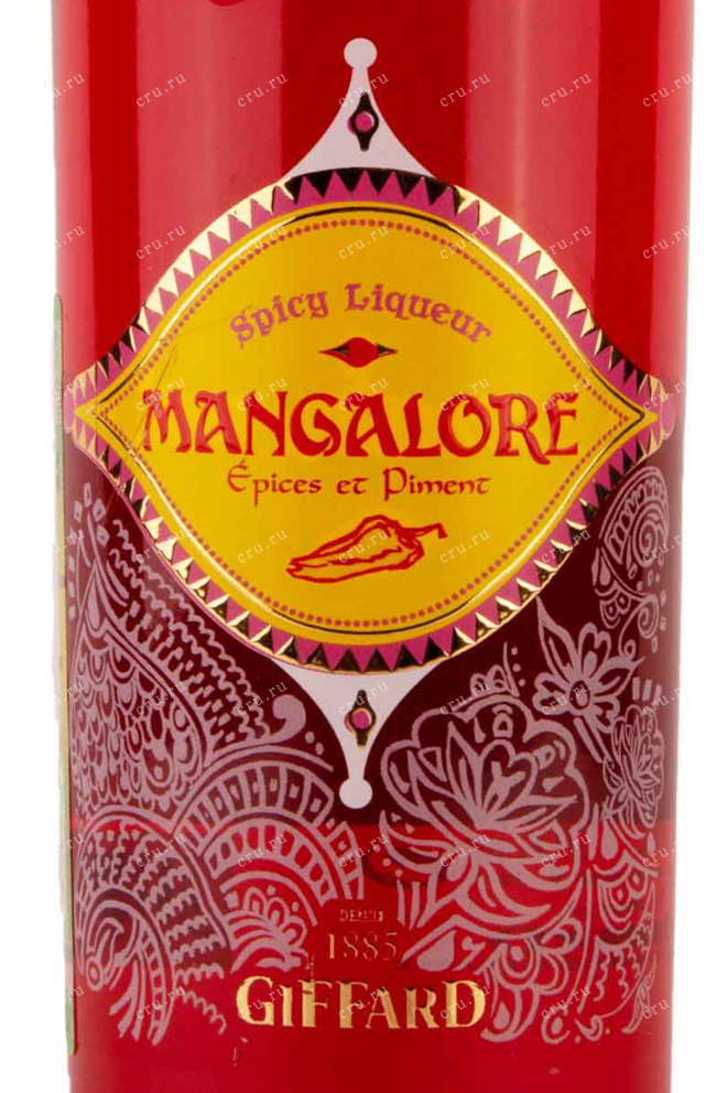 Этикетка Giffard Mangalore 0.7 л