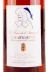 Этикетка Domaine d'Esperance Les Tresors de d'Artagnan 1984 0.7 л