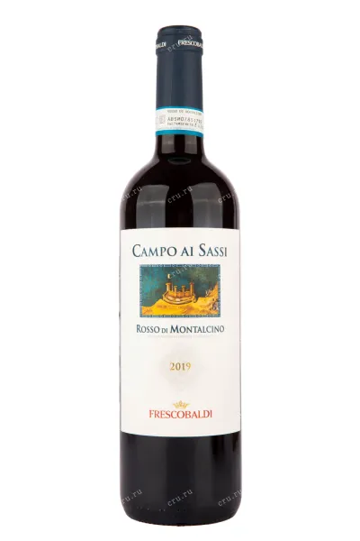 Вино Frescobaldi Rosso di Montalcino DOC Campo ai Sassi 2019 0.75 л