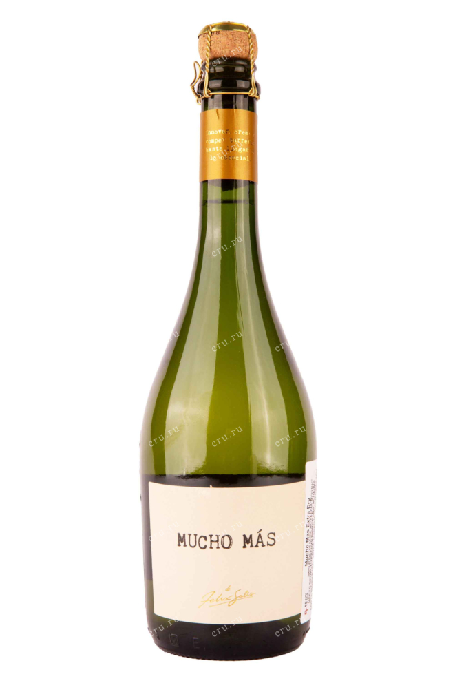 Игристое вино Mucho Mas Extra Dry  0.75 л
