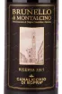 Этикетка Canalicchio di Sopra Brunello di Montalcino Riserva 2015 0.75 л